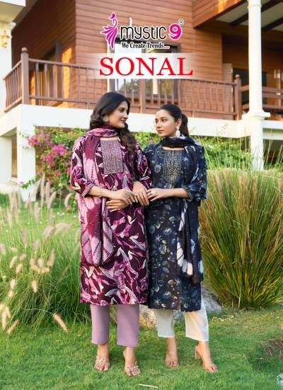 SONAL VOL 2 BY MYSTIC 9 DESIGNER ROMAN SILK SALWAR SUIT WHOLESALER IN INDIA